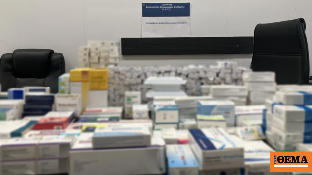 Πώς ξεσκεπάστηκε η νέα απάτη με παράνομες συνταγογραφήσεις