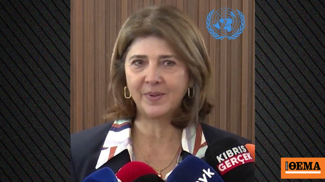 Χαρακτήρισε «τουρκική» πλευρά της Κύπρου τα κατεχόμενα