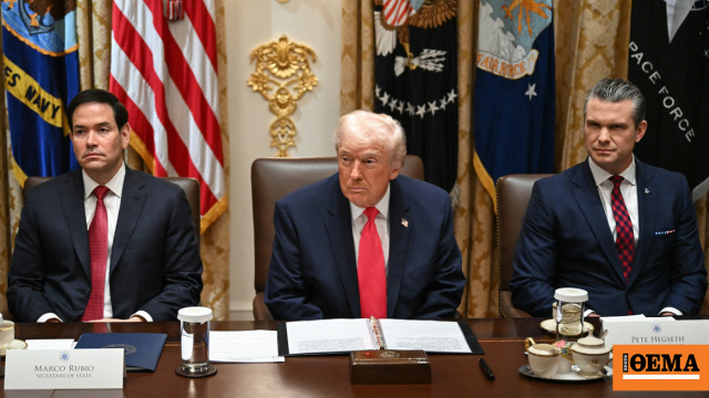 Από το MAGA στο Make Europe Great Again ο Τραμπ, με στήριξη σε πατριωτικά κόμματα και «στοπ» στην αθρόα μετανάστευση