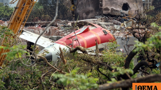 «Στο μικροσκόπιο» Ινδών και Αμερικανών εμπειρογνωμόνων τα στοιχεία για την πτώση του αεροσκάφους της Air India τον Ιούνιο