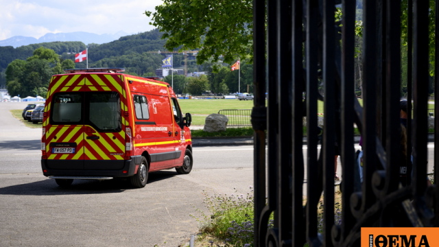 Τέσσερις νεαροί Πορτογάλοι σκοτώθηκαν σε τροχαίο κοντά στα σύνορα με την Ελβετία