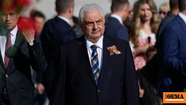 Η χρήση παγωμένων ρωσικών πόρων από την ΕΕ θα έχει σοβαρές συνέπειες