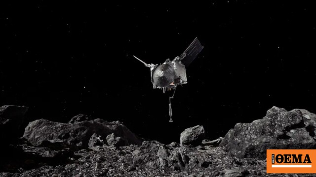 Ανακάλυψη της NASA στον αστεροειδή Μπένου προσφέρει νέα στοιχεία για την προέλευση της ζωής στη Γη