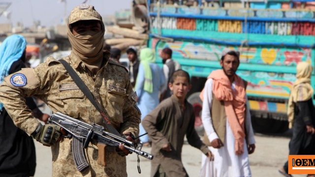 Τέσσερις νεκροί σε ανταλλαγές πυρών στα σύνορα Αφγανιστάν