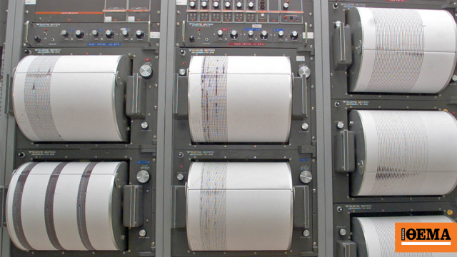 Σεισμός 4,3 βαθμών της κλίμακας Ρίχτερ ανοικτά της Λακωνίας