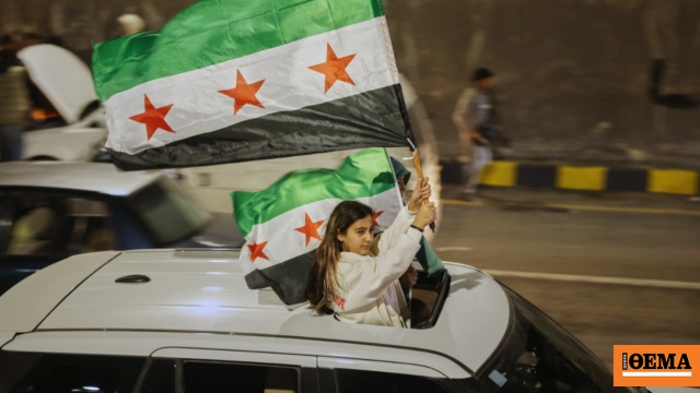 Ο Καναδάς αφαιρεί τη Συρία από τη μαύρη λίστα των κρατών που υποστηρίζουν την τρομοκρατία