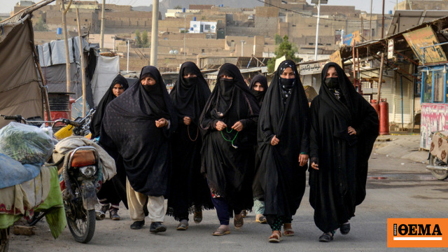 Κυρώσεις από την Αυστραλία κατά της de facto κυβέρνησης των Ταλιμπάν για τα ανθρώπινα δικαιώματα