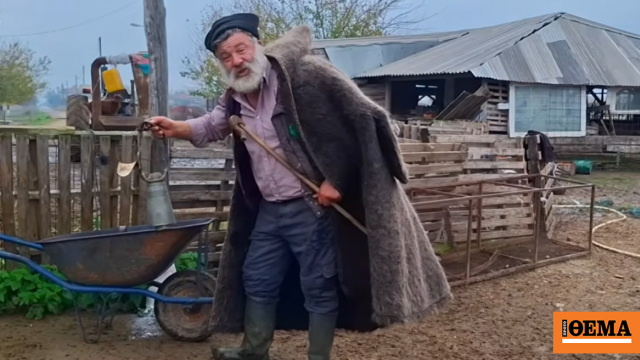 Κατέρρευσε ο κτηνοτρόφος που αποχαιρέτησε με δάκρυα τα 450 πρόβατά του, νοσηλεύεται στα Γιαννιτσά με συμπτώματα εγκεφαλικού