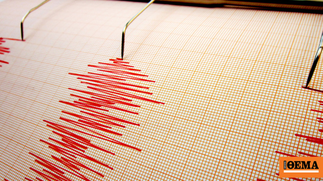 Σεισμός 6,2 βαθμών στη δυτική Ιαπωνία, δεν υπάρχει κίνδυνος τσουνάμι