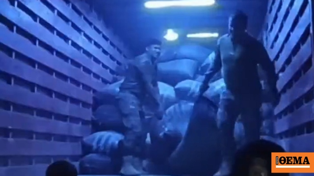 Κατασχέθηκαν πάνω από 3 τόνοι κοκαΐνης που προορίζονταν για το Βέλγιο