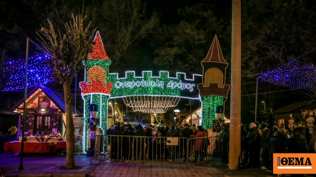 Θεματικά πάρκα, ορεινοί προορισμοί και γεμάτα ξενοδοχεία