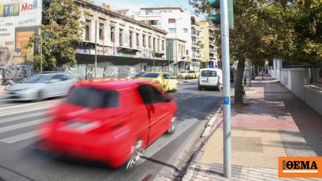 Με 1.000 ευρώ το χρόνο επιβαρύνονται από το κυκλοφοριακό οι οδηγοί στην Αθήνα που χάνουν 110 ώρες στην κίνηση