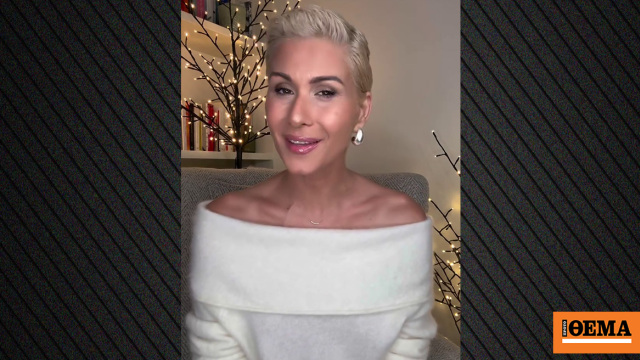 Συγκινεί η εξομολόγηση της Άννας Κανδαράκη, «πάλεψα για δεύτερη φορά με τον καρκίνο»