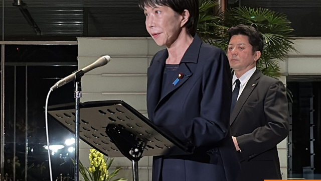 Οι αρχές ήραν την προειδοποίηση για τσουνάμι