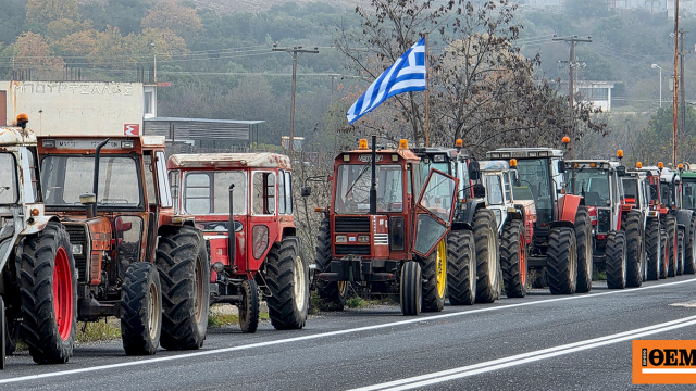 Έξι βουλευτές της ΝΔ κατά ΟΠΕΚΕΠΕ, καταγγέλλουν αποκλεισμό αγροτών από τις πληρωμές για το Μέτρο 23