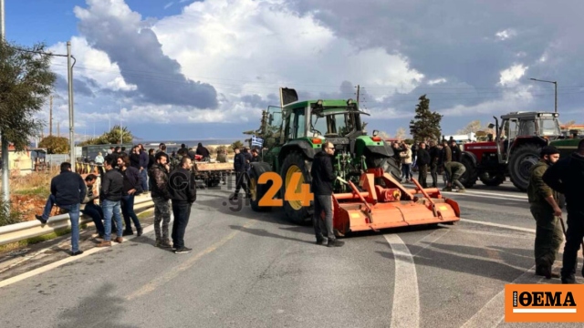 Επεισόδια στο συλλαλητήριο αγροτοκτηνοτρόφων στο Ηράκλειο Κρήτης