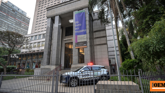 Ένοπλοι έκλεψαν 8 γκραβούρες του Ματίς από βιβλιοθήκη στο Σαν Πάουλου