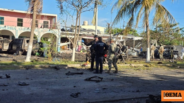 Τουλάχιστον 5 νεκροί στην έκρηξη παγιδευμένου αυτοκινήτου έξω από το αρχηγείο της αστυνομίας στο Μεξικό, δείτε βίντεο