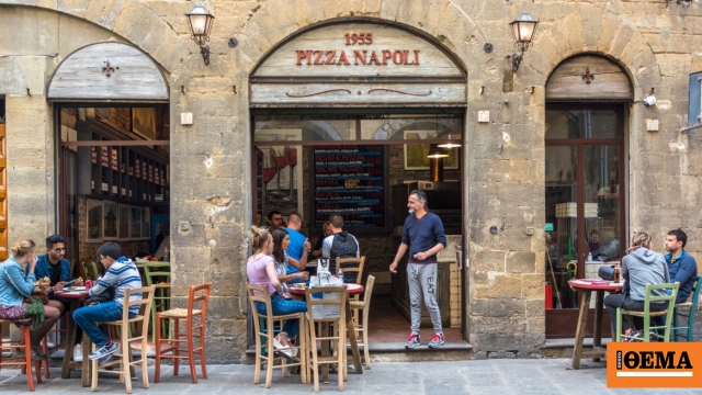 Νάπολη η «βασίλισσα» του φαγητού για το 2025, ποιο ελληνικό πιάτο βρίσκεται ανάμεσα στα κορυφαία του κόσμου