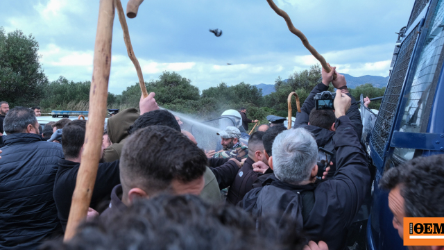 Η ΕΛΑΣ διαψεύδει ότι χρησιμοποιήθηκαν πλαστικές σφαίρες στα επεισόδια με τους αγρότες στην Κρήτη