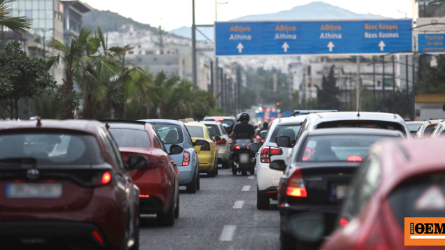 Διευκρινίσεις της ΑΑΔΕ που πρέπει να γνωρίζουν οι ιδιοκτήτες οχημάτων