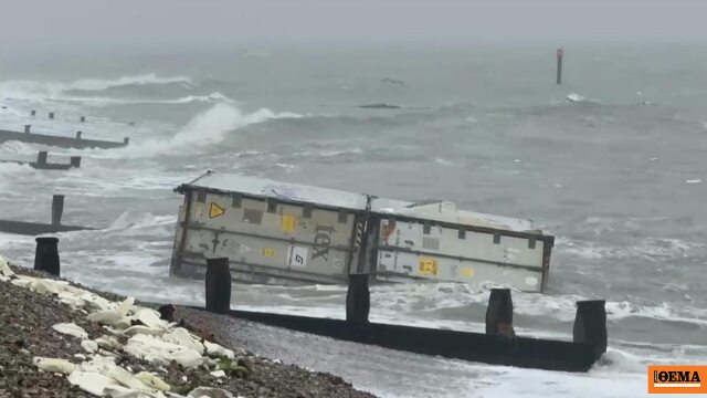 Μην τις καταναλώνετε, λένε οι Αρχές