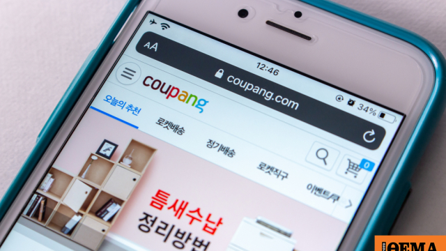 Έρευνα στη Νότια Κορέα μετά τη διαρροή δεδομένων 33 εκατομμυρίων πελατών από γίγαντα του ηλεκτρονικού εμπορίου