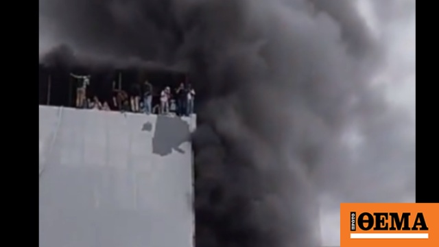 Μεγάλη φωτιά σε επταώροφο κτίριο στη Τζακάρτα, 17 οι νεκροί