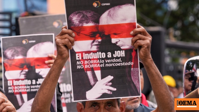 Η εισαγγελία της Ονδούρας ζητεί από την Interpol να συλληφθεί ο πρώην πρόεδρος στον οποίο απένειμε χάρη ο Τραμπ