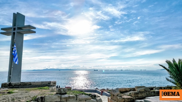 Ήπιο σκηνικό έως το τέλος της εβδομάδας με μικρή άνοδο της θερμοκρασίας, πού θα βρέξει