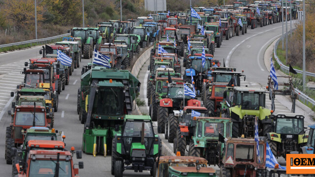 Ο «χάρτης» των κινητοποιήσεων σε όλη την Ελλάδα και οι ρυθμίσεις της τροχαίας