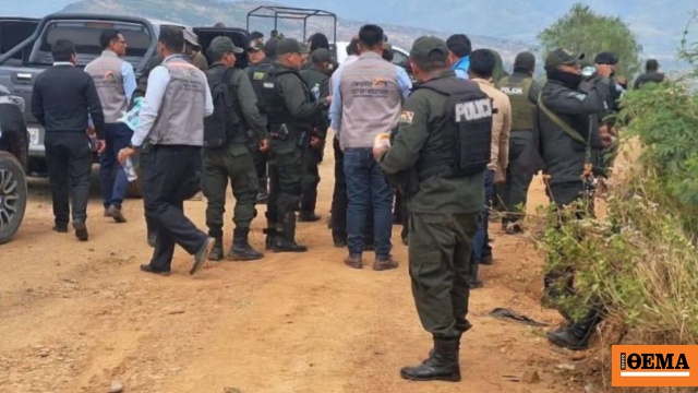 Δύο διαδηλωτές νεκροί από σφαίρες σε αποκλεισμό χωματερής στη Βολιβία