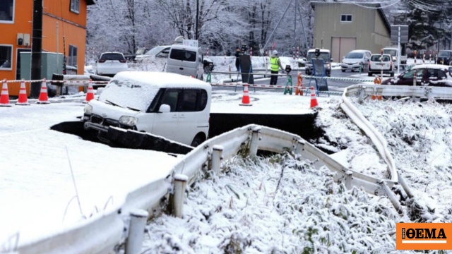 Τουλάχιστον 30 τραυματίες μετά τον ισχυρό σεισμό των 7,6R και το τσουνάμι στην Ιαπωνία, δείτε βίντεο