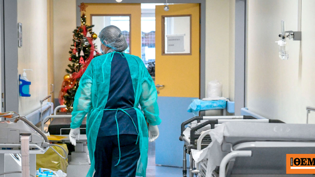 Πώς αποφεύχθηκαν 16.873 μέρες νοσηλείας και εξοικονομήθηκαν 14 εκατ. ευρώ