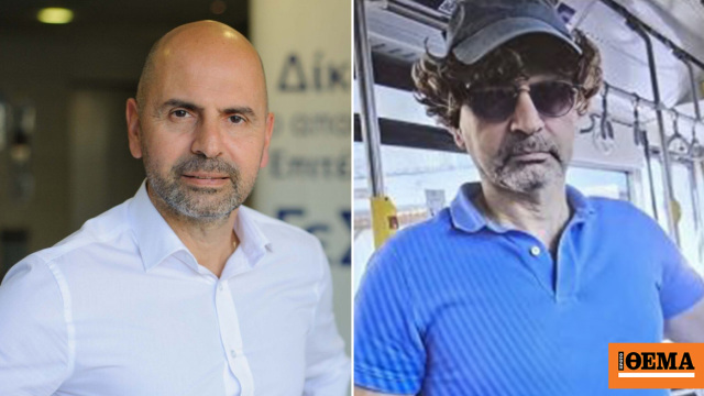 Κύπρος: Ο ελεγκτής με την περούκα, το screenshot της εκδίκησης και το κόμμα του «ανίκανου» με απόφαση του Συνταγματικού Δικαστηρίου