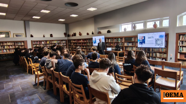 Στρατηγική διεθνοποίησης με επίκεντρο την Ομογένεια