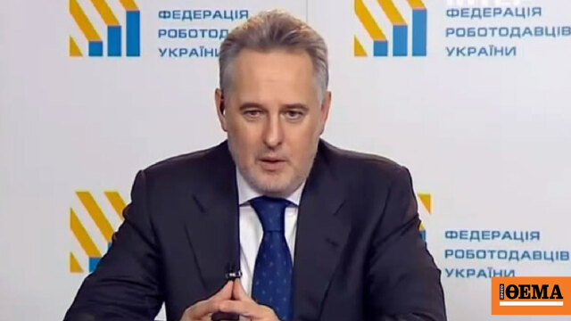 Αυστριακό δικαστήριο απορρίπτει οριστικά την έκδοση του Ντμίτρο Φίρτας στις ΗΠΑ