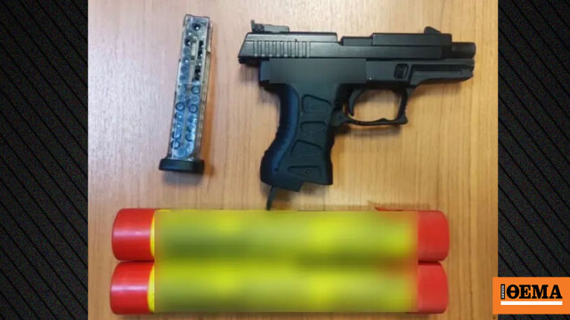 Βρέθηκαν στο σπίτι του αεροβόλο όπλο και ναυτικές φωτοβολίδες