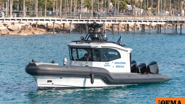 Αγνοείται ισραηλινό γιοτ ανοιχτά της Κύπρου