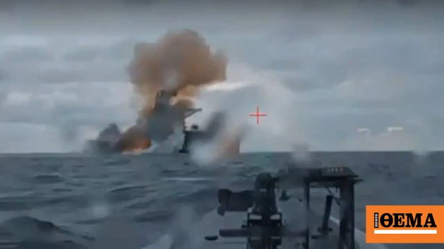 Ναυτικά ουκρανικά drones χτυπούν δεξαμενόπλοιο του ρωσικού σκιώδους στόλου στη Μαύρη Θάλασσα, δείτε βίντεο