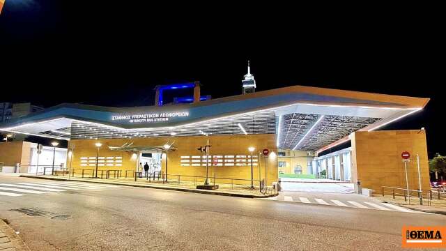 Νέα εποχή για τα ΚΤΕΛ Αχαΐας, λειτουργεί νέος σταθμός