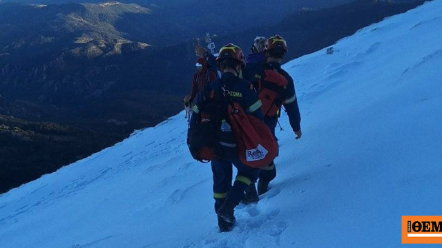 28χρονος πεζοπόρος και το σκυλί του διασώθηκαν έπειτα από πολύωρη επιχείρηση της Πυροσβεστικής στον Ταΰγετο, δείτε φωτογραφίες