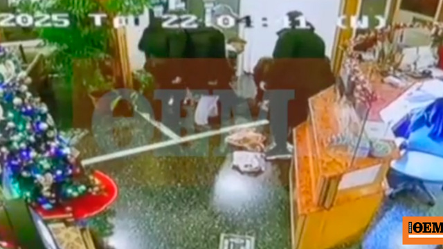 Η στιγμή της σύλληψης του νεαρού που ομολόγησε στο TikTok το μαχαίρωμα 14χρονου στον Χολαργό, δείτε βίντεο