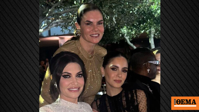 Φωτογραφίες και βίντεο: Το χριστουγεννιάτικο δείπνο Αγάπης από την «ΕΛΠΙΔΑ»