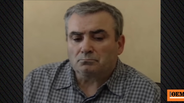 Βασανιστής και εκτελεστής υπό την προστασία του βρετανικού κράτους