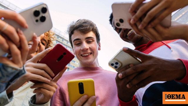 Σε ισχύ από σήμερα η απαγόρευση πρόσβασης στα social media για παιδιά κάτω των 16, η πρώτη χώρα που το εφαρμόζει παγκοσμίως