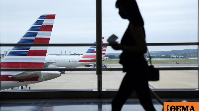 Ιστορικό πέντε ετών από τα κοινωνικά δίκτυα θα ζητούν οι ΗΠΑ από τους ταξιδιώτες