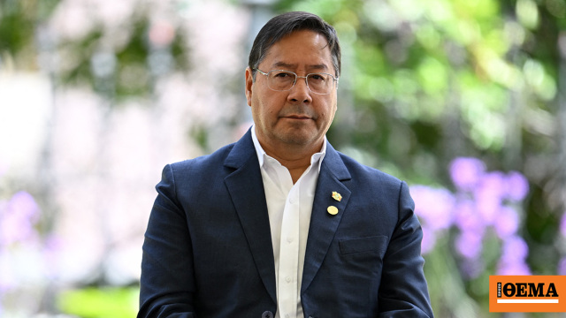 Συνελήφθη ο πρώην πρόεδρος της Βολιβίας Λουίς Άρσε