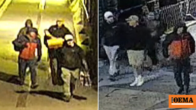 Τουλάχιστον 600 αντικείμενα «σημαντικής πολιτιστικής αξίας» κλάπηκαν από μουσείο στο Μπρίστολ