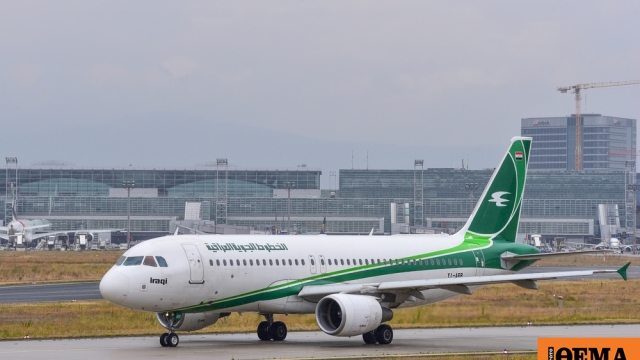 Το αεροδρόμιο της Βαγδάτης έκλεισε τη νύχτα λόγω της πυκνής ομίχλης που κάλυπτε την ιρακινή πρωτεύουσα